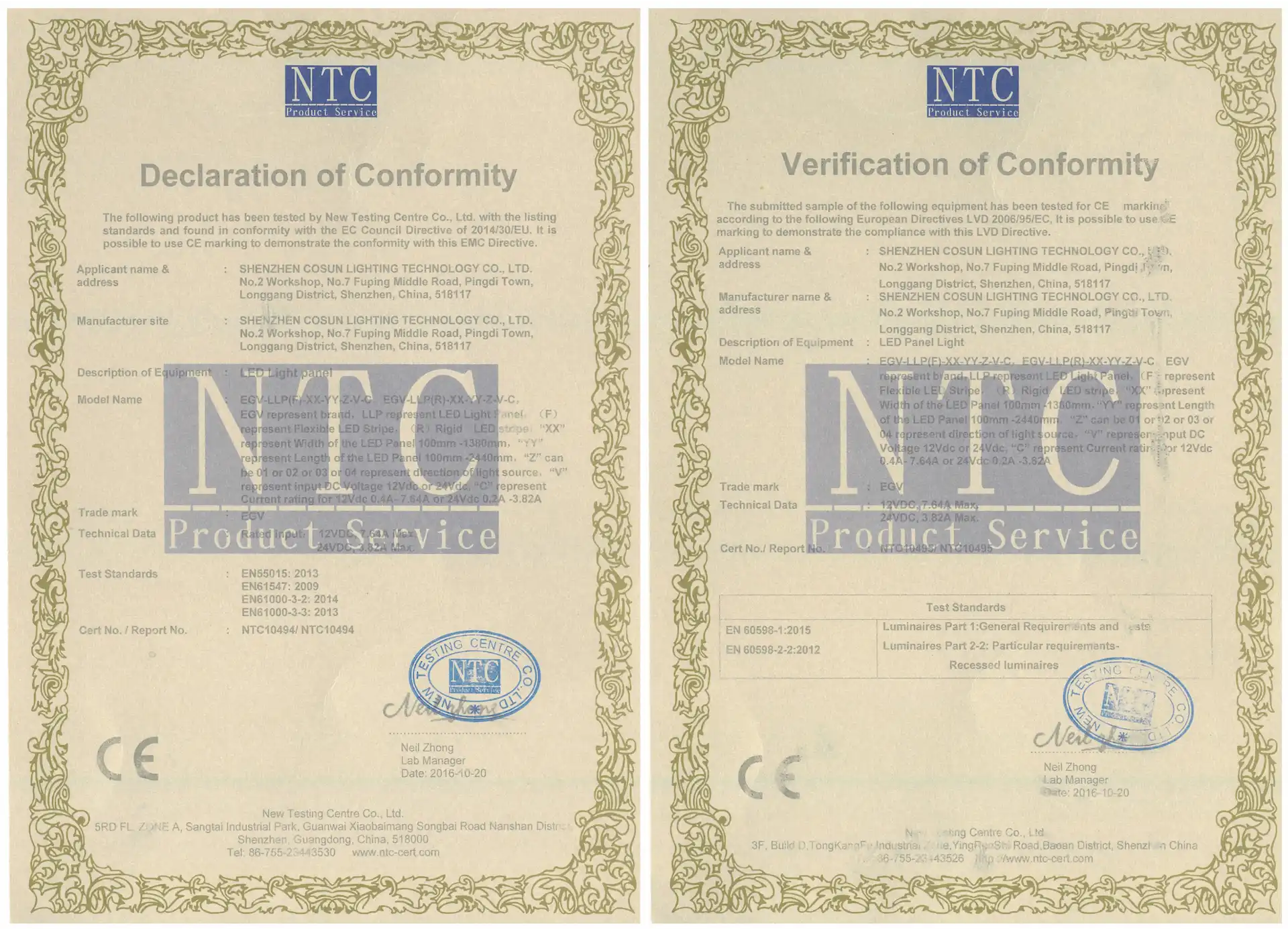 CE product certification