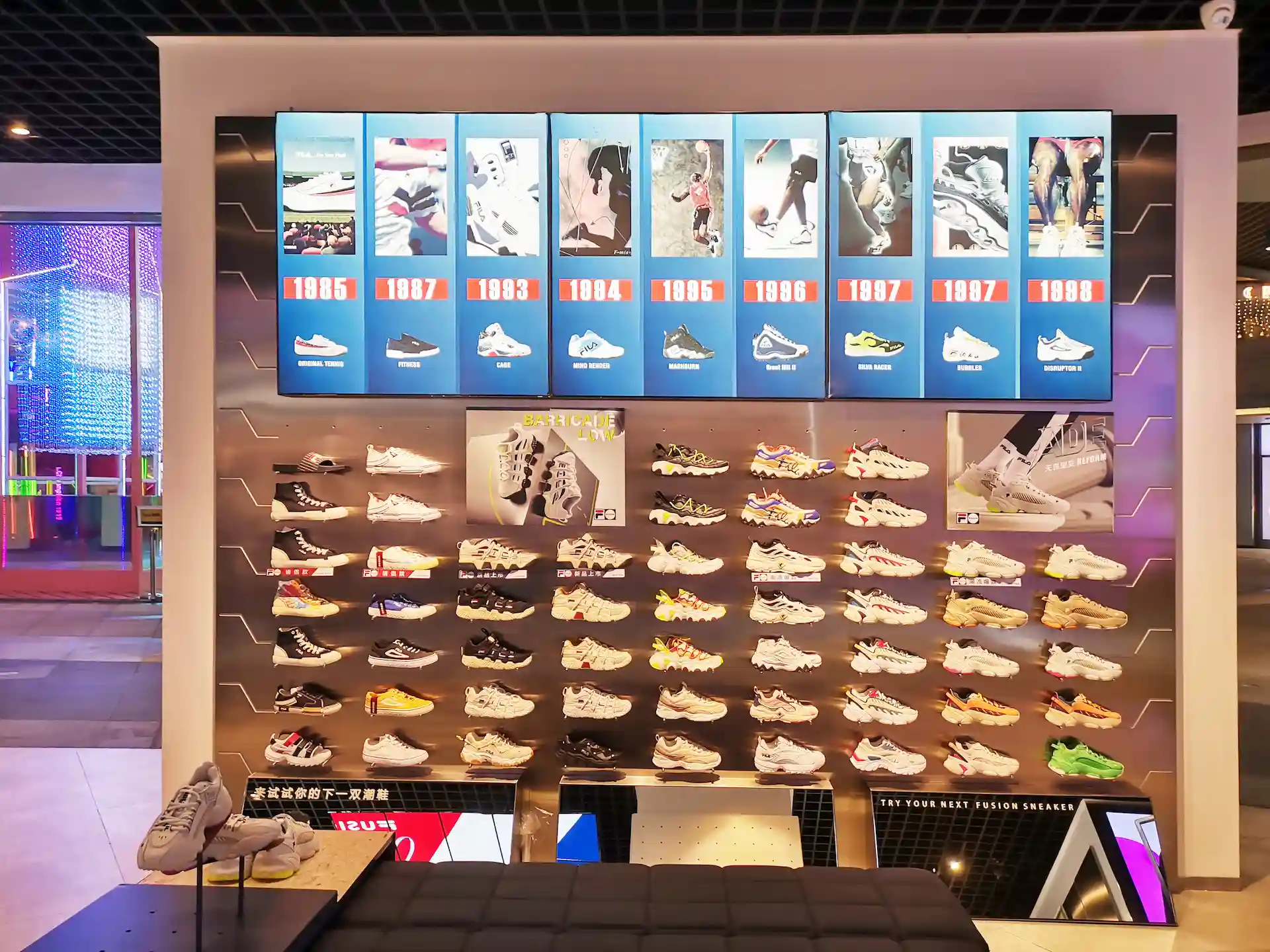Light Box and Custom Light Panel Project for a Branded Retail Store