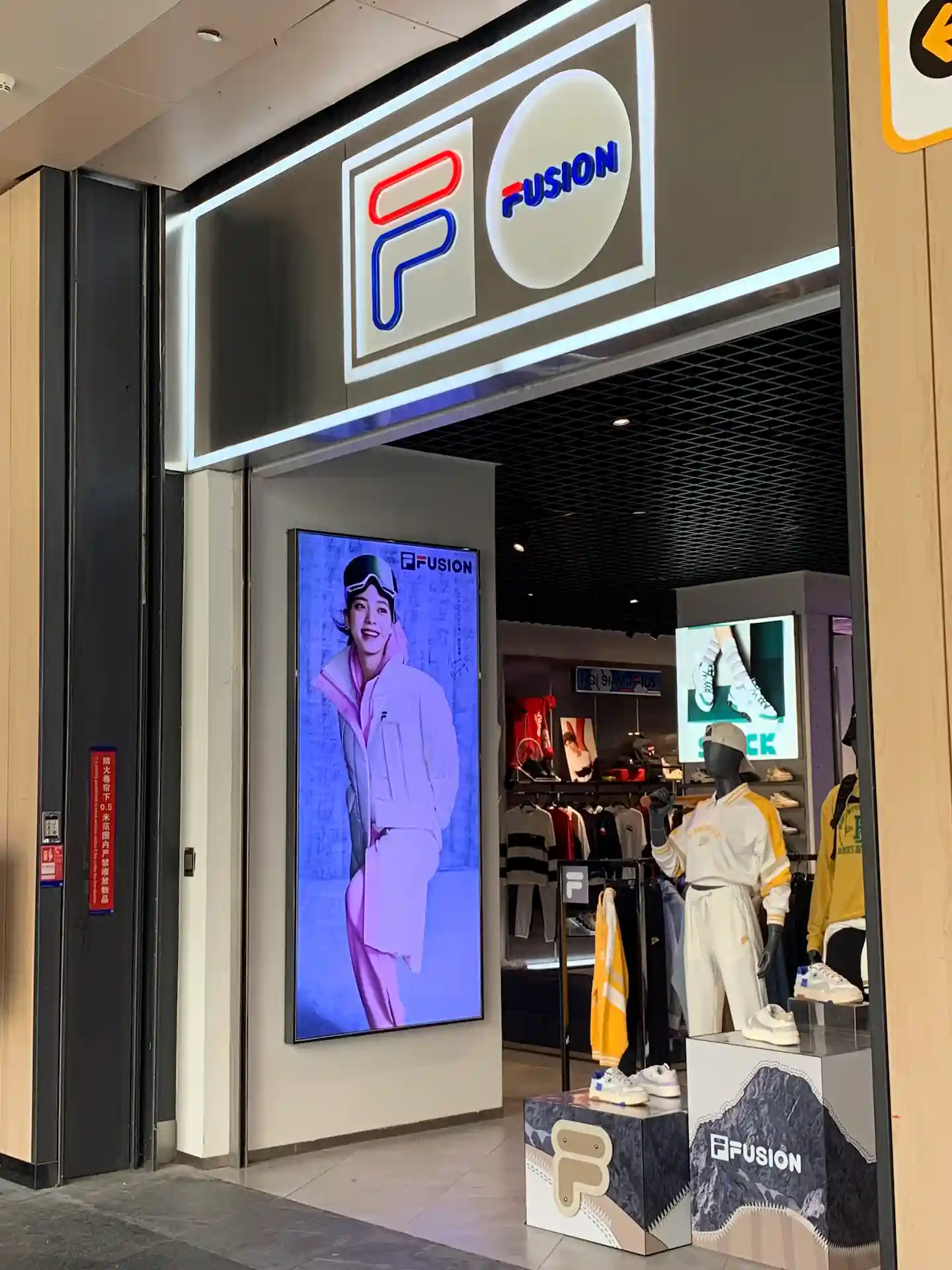 Light Box and Custom Light Panel Project for a Branded Retail Store