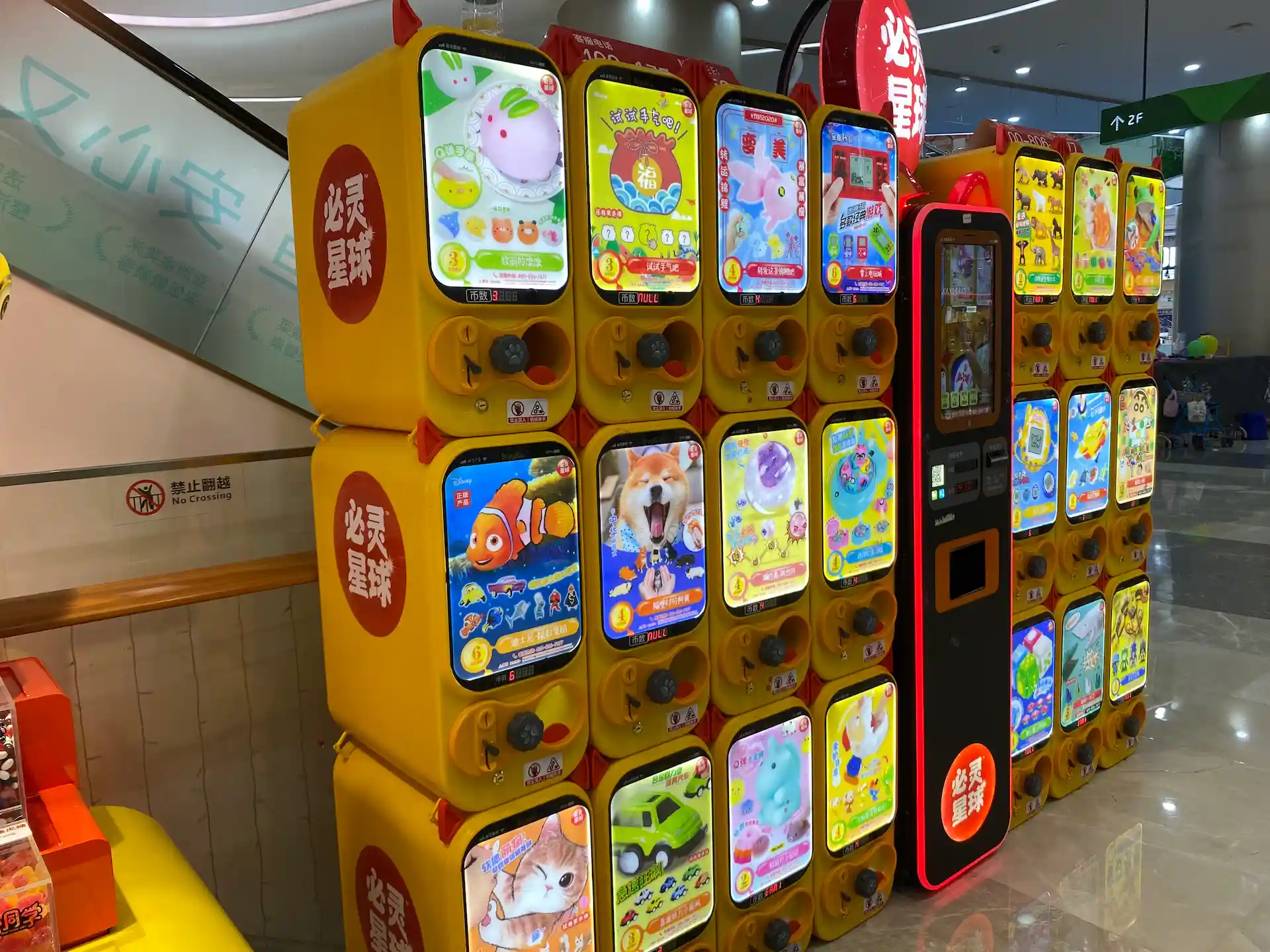 Custom Light Panel Application for Commercial Capsule Toy Machines