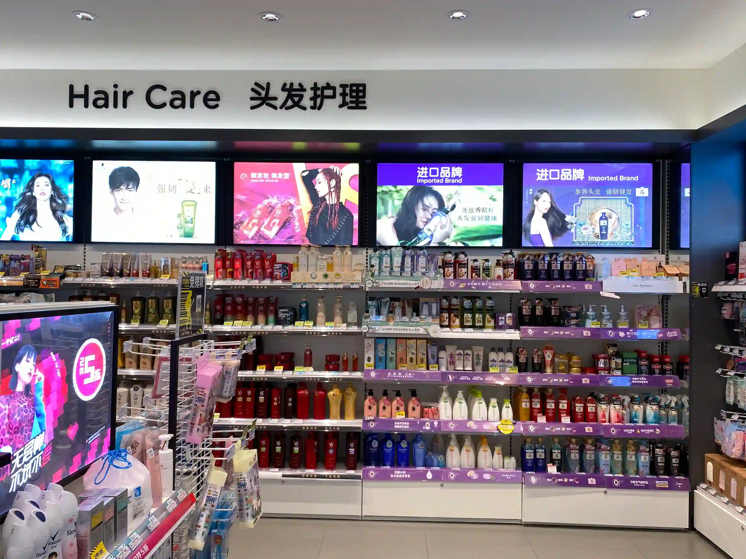 Illuminated Display Solutions for Chain Brand Commercial Spaces