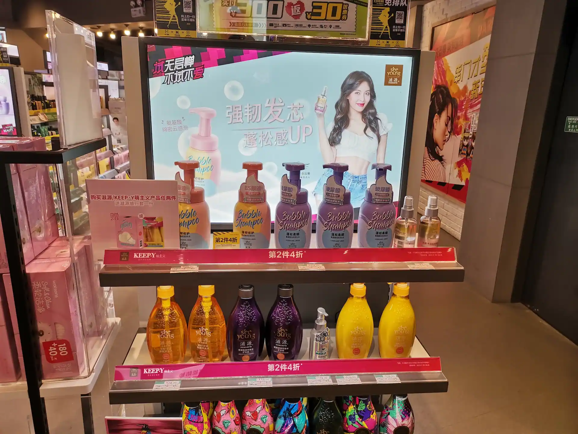 Illuminated Display Solutions for Chain Brand Commercial Spaces