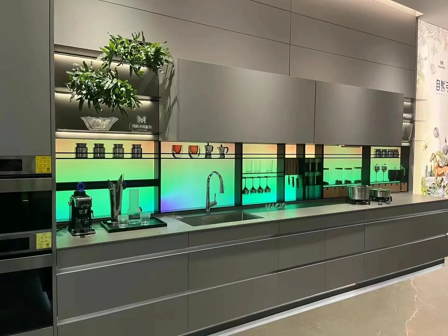 Custom Cabinet Lighting Solutions