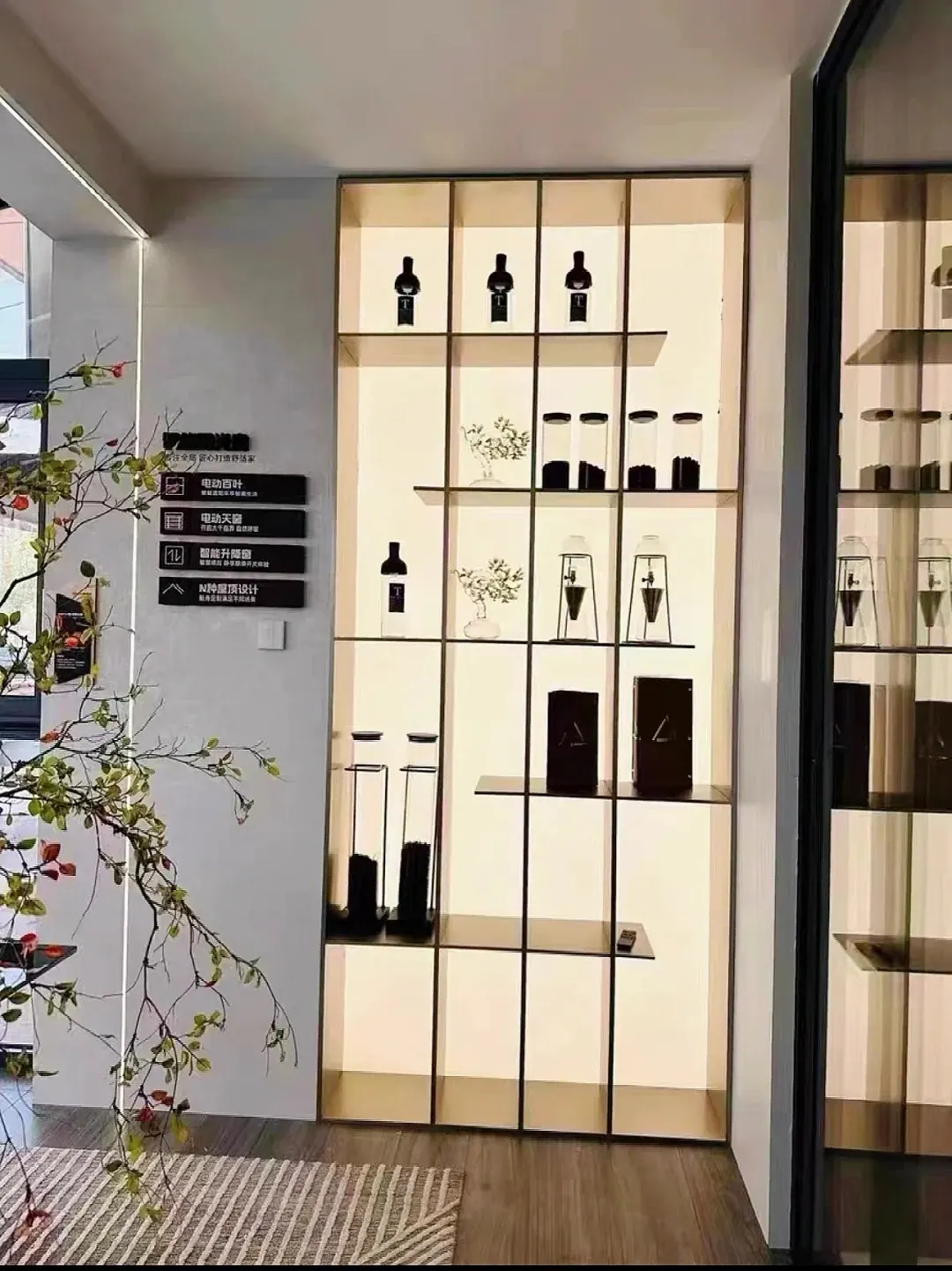 Custom Cabinet Lighting Solutions