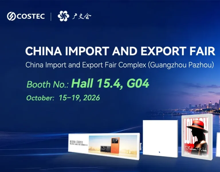Meet Cosun at the 140th Canton Fair 2026