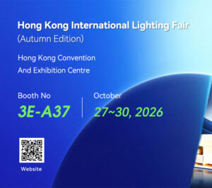 Cosun at Hong Kong Lighting Fair 2026｜Booth 3E-A37
