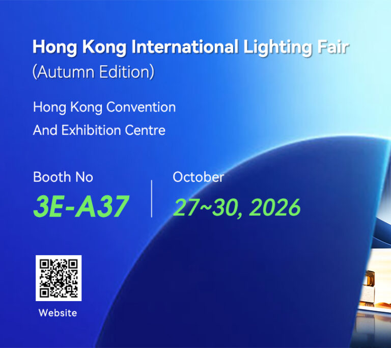 Cosun at Hong Kong Lighting Fair 2026｜Booth 3E-A37